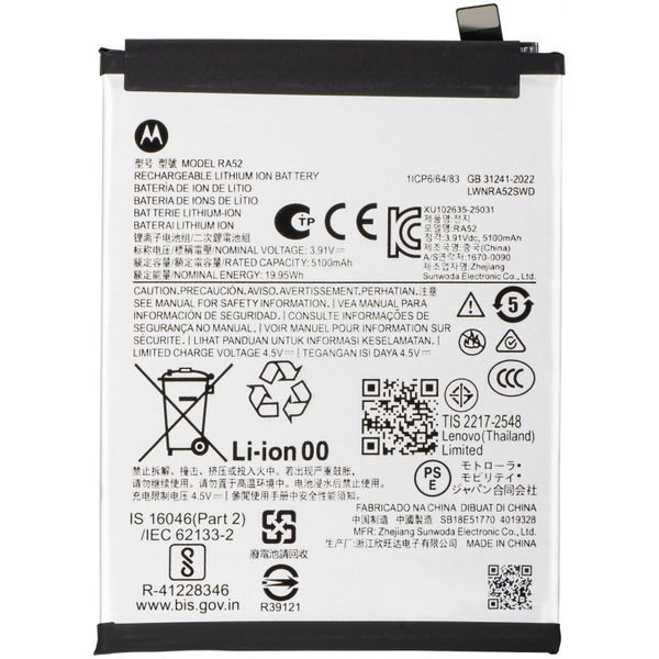 Originálna batéria RA52 pre Motorola Moto G86 (Service Pack)