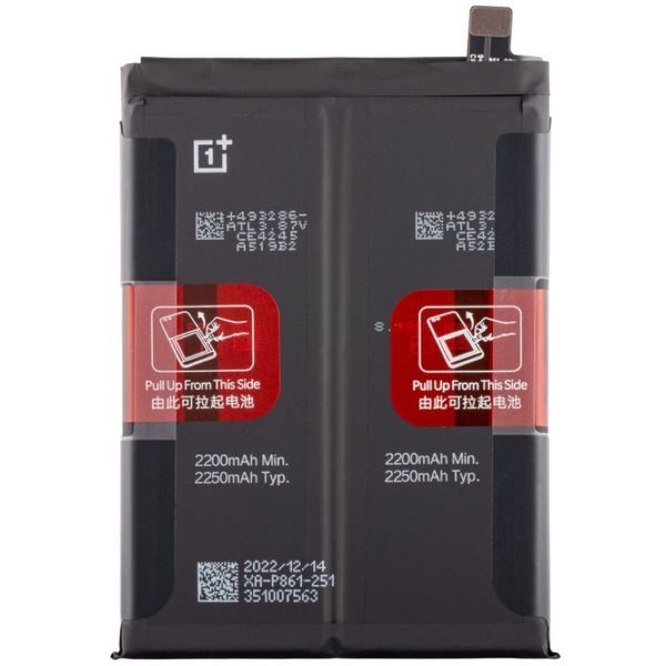 Originálna batéria BLP861 pre OnePlus Nord 2 5G (Service Pack)