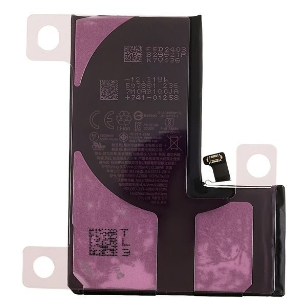 Battery for iPhone 14 Pro