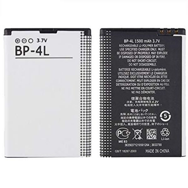 Baterie BP-4L pro Nokia 1500mAh Li-Ion