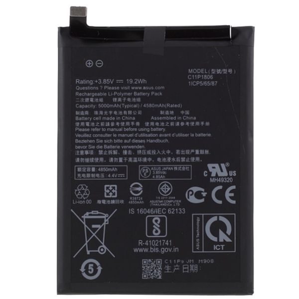 C11P1806 Battery for Asus Zenfone 6 ZS630KL