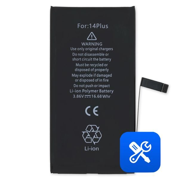 Battery for iPhone 14 Plus (Diagnostic)