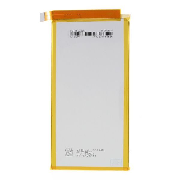 Battery C11P1603 for Asus Zenfone GO 6.9 (ZB690KG)