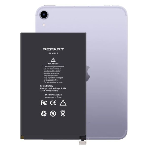 Baterie REPART A2522 pro iPad mini 6