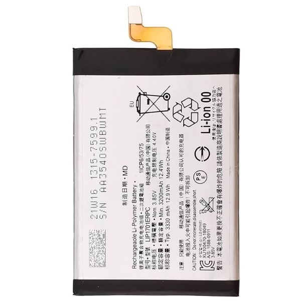 Battery LIP1701ERPC for Sony Xperia 1