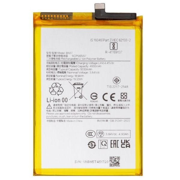 BN5T Battery for Xiaomi Redmi 13 / Poco M6 4G