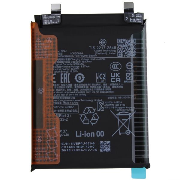 Originálna batéria BP4J Xiaomi Redmi Note 12 Pro+ 5G (Service Pack)