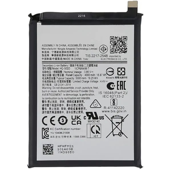 Baterie HQ-50SD pro Samsung Galaxy A14 A145