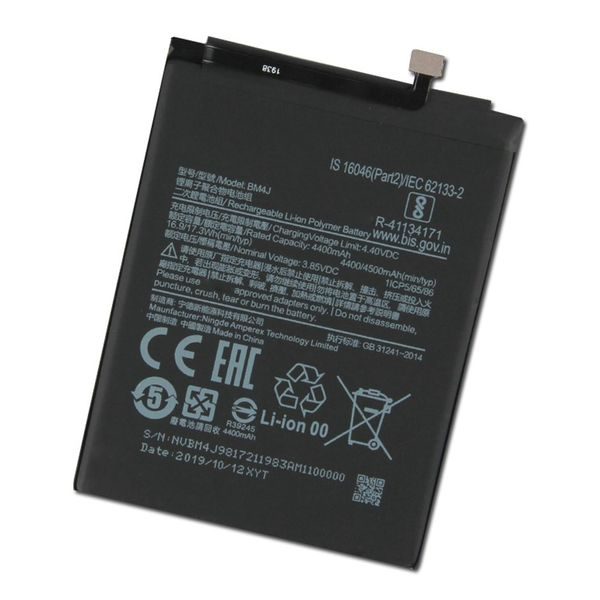 BM4J Battery for Xiaomi Redmi Note 8 Pro