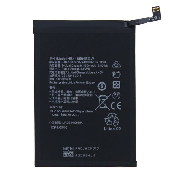 HB416594EGW Battery for Honor 90 Lite / X8a