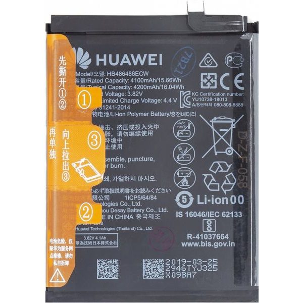 Battery HB486486ECW Huawei P30 Pro / Mate 20 Pro (Service Pack)