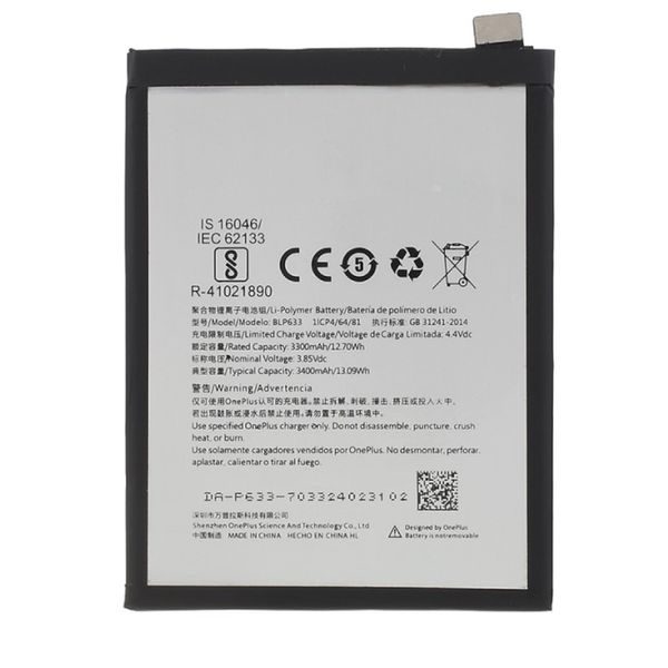BLP633 Battery for Oneplus 3T
