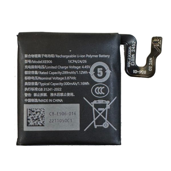 Battery XE906 for Oppo Watch 42mm