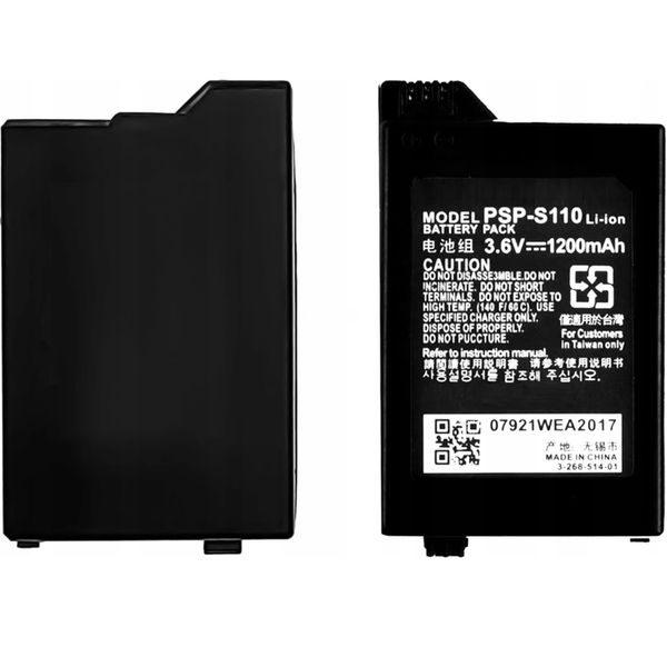 Battery PSP-S110b for Sony PlayStation Portable, PSP 2 (Slim and Lite)