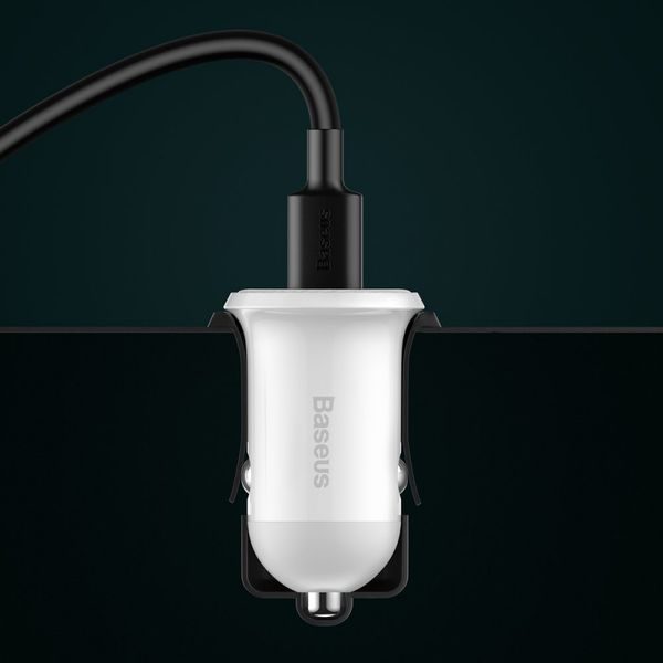 Nabíjecí adaptér do auta Baseus Grain Pro 24W, 2.4A, 2x USB-A (bílý)