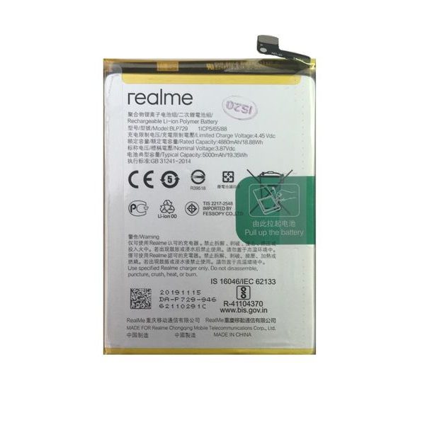 Realme 5/C3/C11/C21/C21Y Baterie BLP729 (Service Pack)