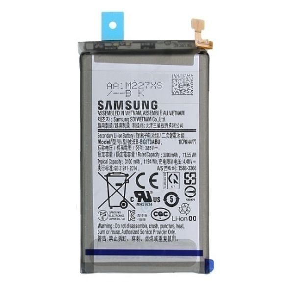 Samsung Galaxy S10e Baterie EB-BG970ABU (Service Pack)
