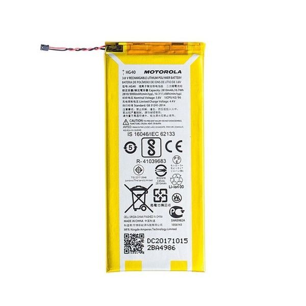 Battery HG40 Motorola Moto G5 Plus (Service Pack)