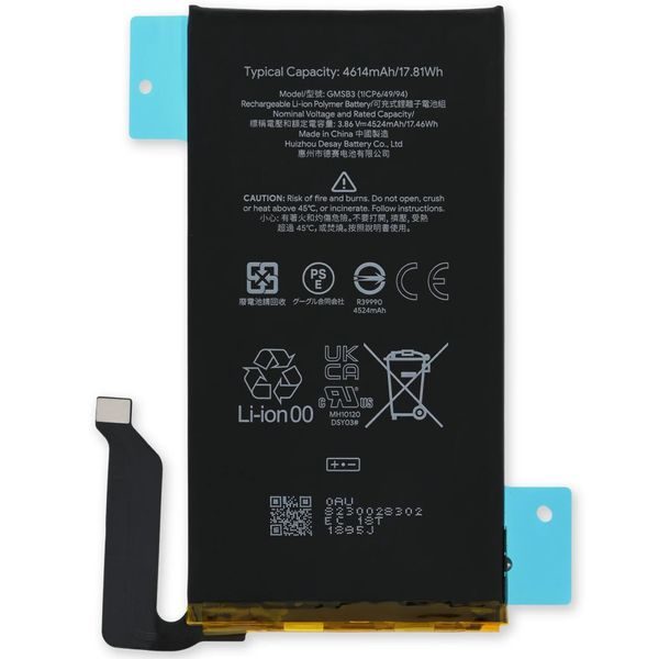 GMSB3 Battery for Google Pixel 6 Original (Service Pack)
