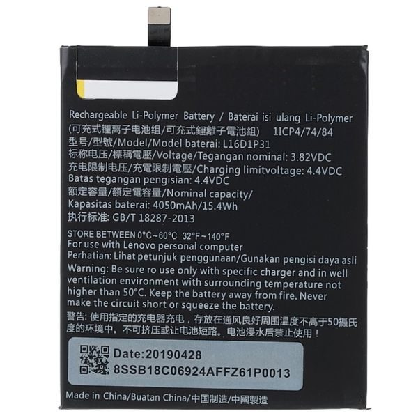 L16D1P31 Battery for Lenovo Phab 2 Pro PB2-690