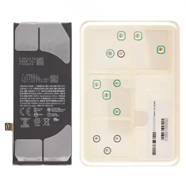 Originálna batéria pre iPhone SE 2022 3. gen (Service Pack)