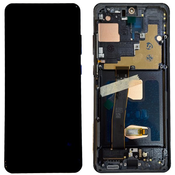 Samsung Galaxy S20 Ultra G988B/F LCD displej dotykové sklo (A+ OLED včetně rámečku)
