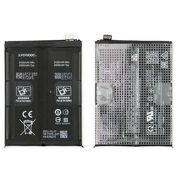 Originálna batéria BLP975 pre OnePlus 11 (Service Pack)