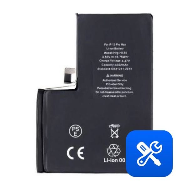 Battery for iPhone 13 Pro Max (Diagnostic)