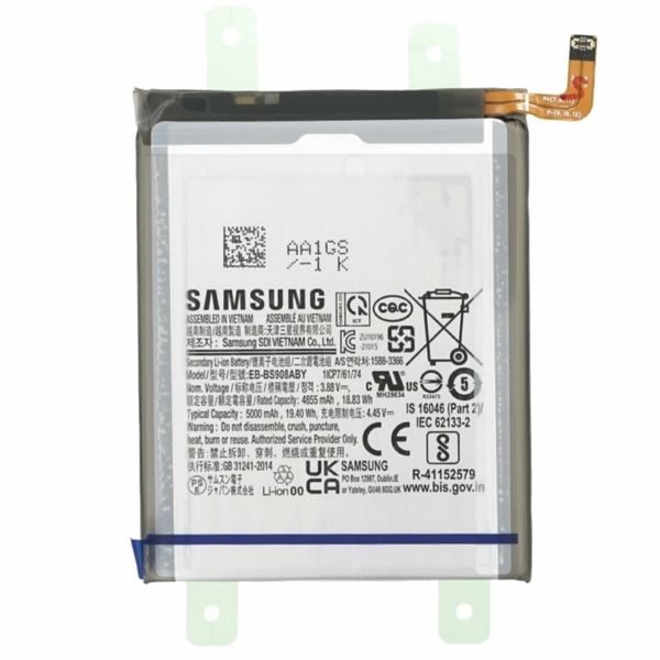 Baterie EB-BS908ABY Samsung Galaxy S22 Ultra S908 originální (Service Pack)