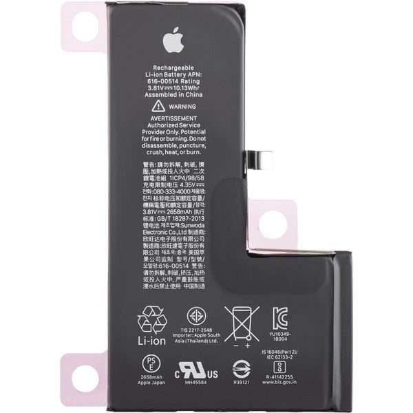 Baterie Apple iPhone XS originální (Service Pack)