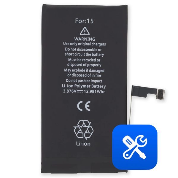 Battery for iPhone 15 (Diagnostic)