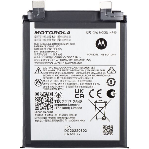 Baterie NP40 pro Motorola Edge 30 Neo XT2245-1 originální (Service Pack)