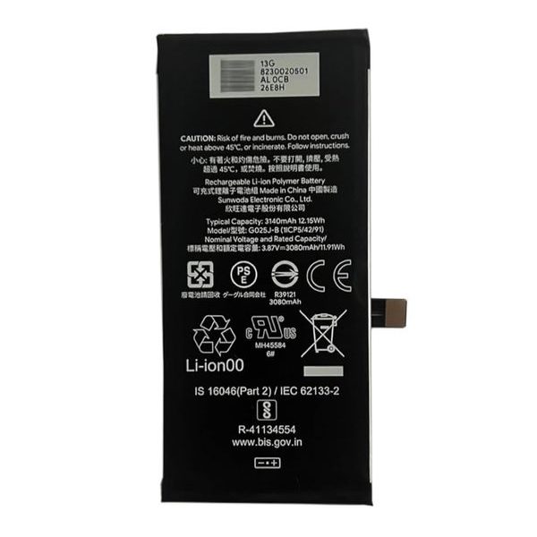 G025J-B Battery for Google Pixel 4A