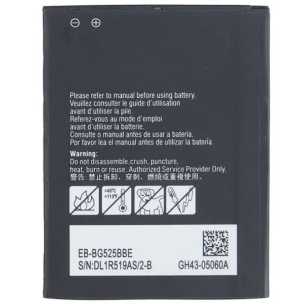 Baterie EB-BG525BBE pro Samsung Galaxy Xcover 5 G525F