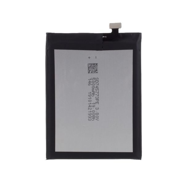 Battery for Doogee S55 / S55 lite 5580mAh