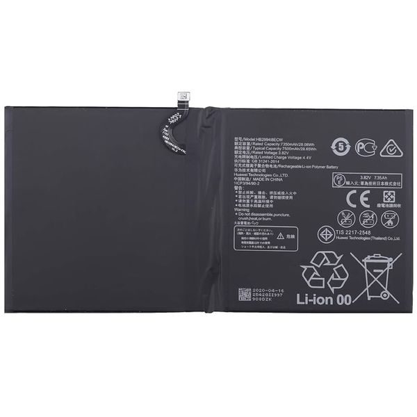 HB299418ECW Battery for Huawei MediaPad M5 10.8/MatePad 10.8