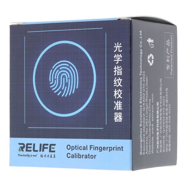 RELIFE RL-071B Fingerprint Reader Calibrator