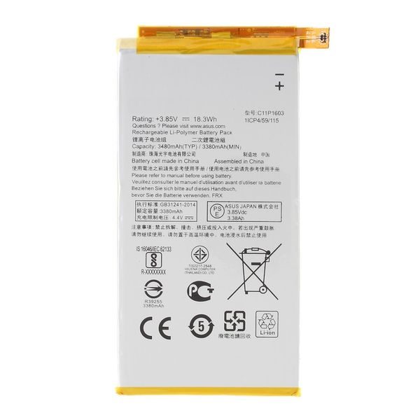 Baterie C11P1603 pro Asus Zenfone GO 6.9 (ZB690KG)