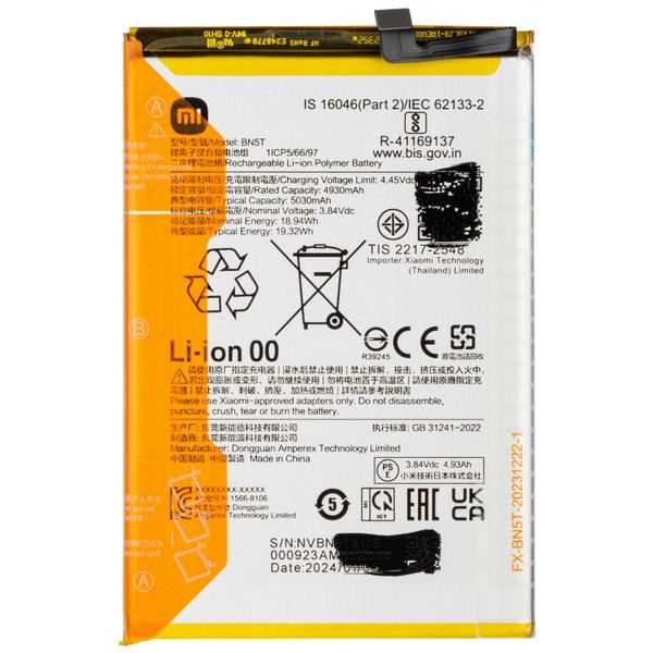 Original BN5T Battery for Xiaomi Redmi 13 / Poco M6 4G (Service Pack)