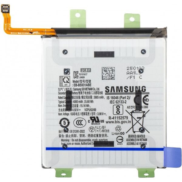 Battery EB-BS931ABY for Samsung Galaxy S25 S931 Original (Service Pack)