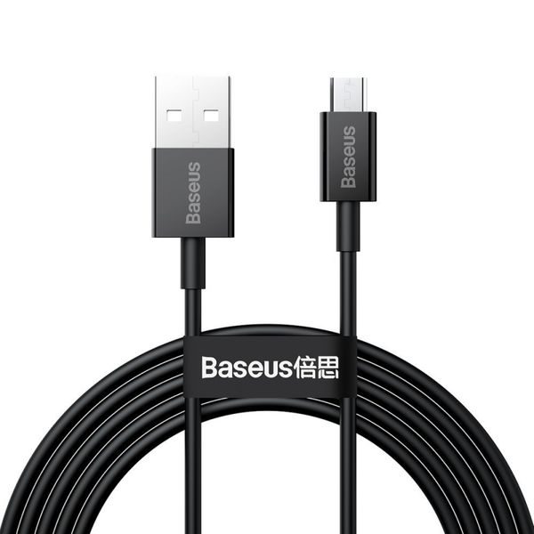 Baseus Superior Series USB-A to microUSB Cable 18W 2.4A (2m) Black