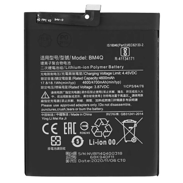 Baterie BM4Q pro Xiaomi Poco F2 Pro