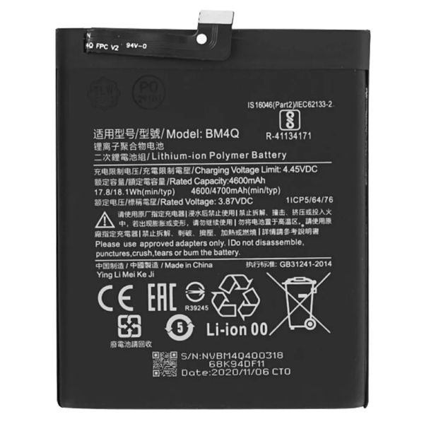 BM4Q Battery for Xiaomi Poco F2 Pro