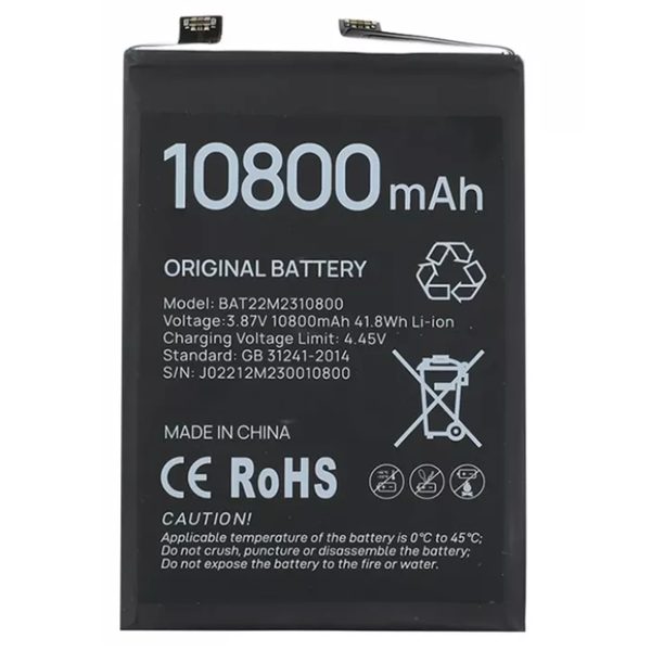 Baterie BAT22M2310800 pro Doogee S100 / S110 / V30