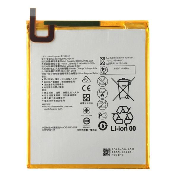 Battery HB2899C0ECW for Huawei MediaPad M3
