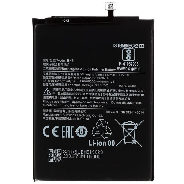 Baterie BN51 pro Xiaomi Redmi 8 / 8A