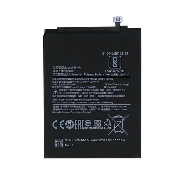 BN4A Battery for Xiaomi Redmi Note 7