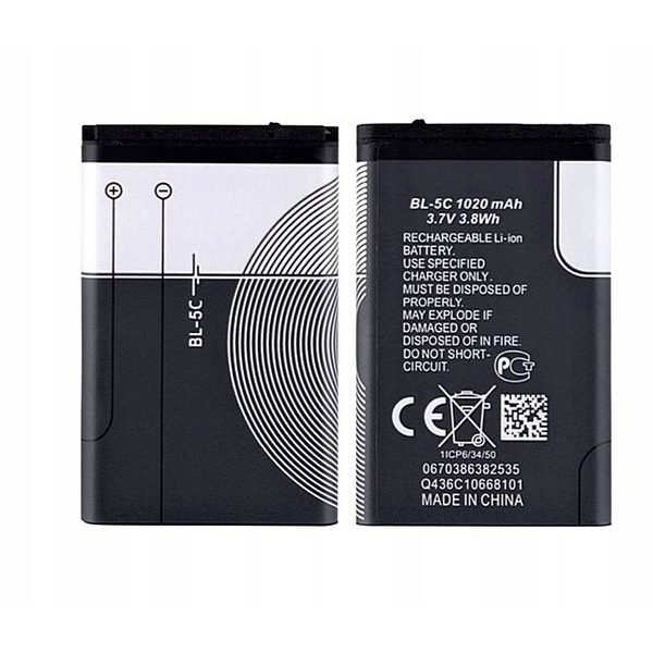 Baterie BL-5C pro Nokia 1020mAh Li-Ion