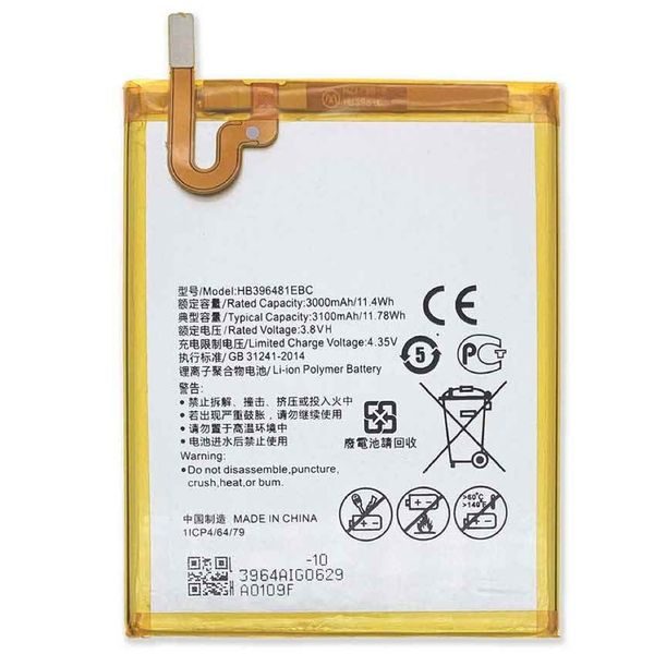 Baterie HB396481EBC pro Honor 5X / 5A / G8
