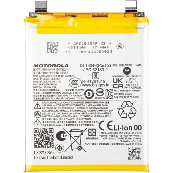 Originálna batéria QM45 pre Motorola Edge 50 Pro (Service Pack)